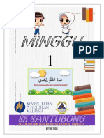 Divider Mingguan mengajar