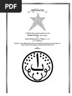 Ahmad Al-Buni (Selection of First 23 Names) PDF | PDF | Jinn ...