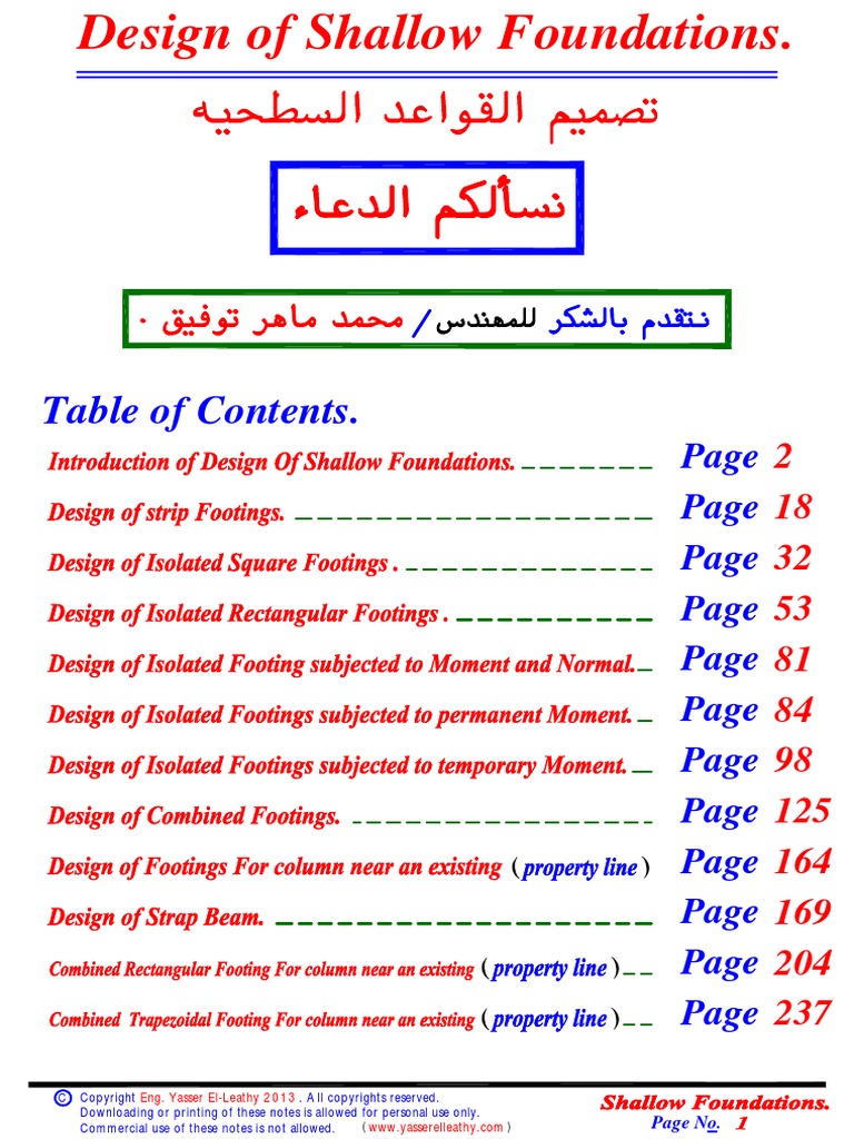 26 - Shallow Foundations PDF | PDF | Intellectual Works | Intellectual ...