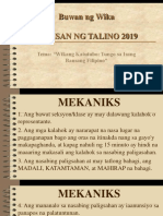 Tagisan NG Talino