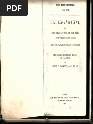 Katta 7D kokrak video