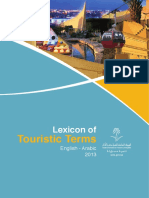 Touristic Terms Lexicon 2013 PDF