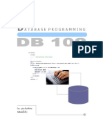 Database Programming - อุทัย เกียรติวิกรัย