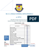 e-RPH: SK (C) Anglo Chinese, Kota Kinabalu