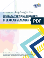 Pedoman Kelembagaan LSP SMK