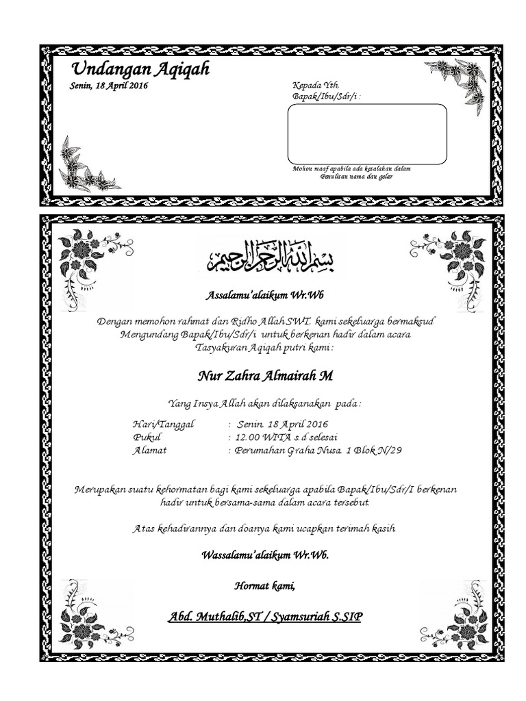 Contoh Undangan Aqiqah | PDF