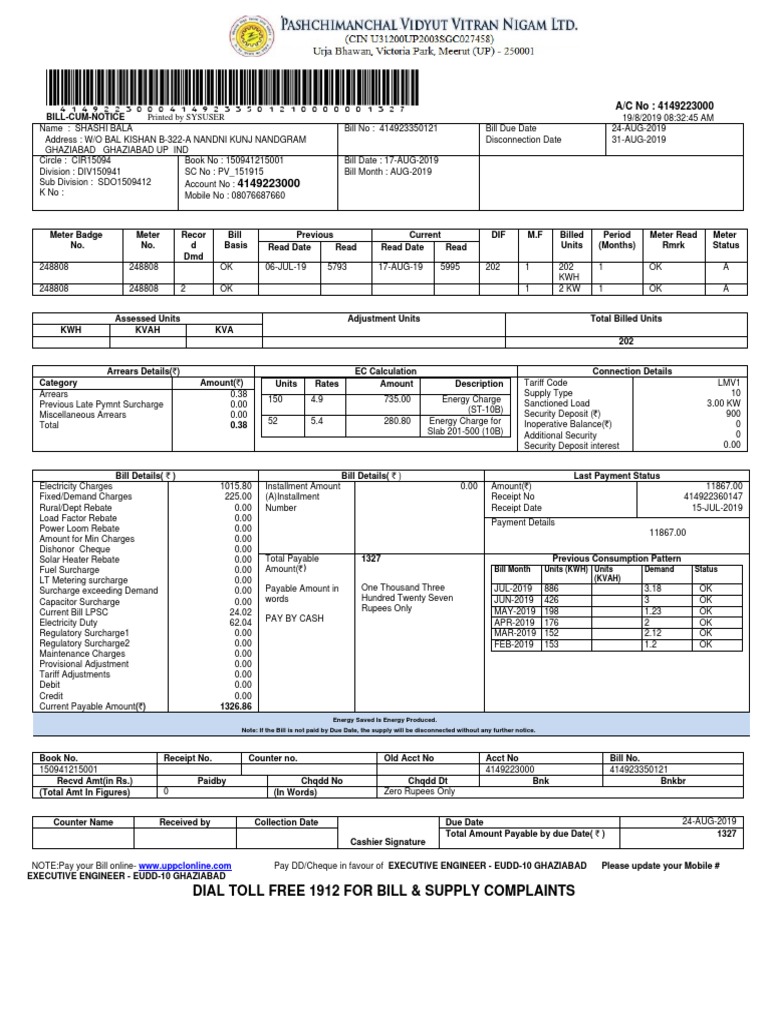 Uppcl bill Payments Services (Economics)