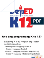 K To 12