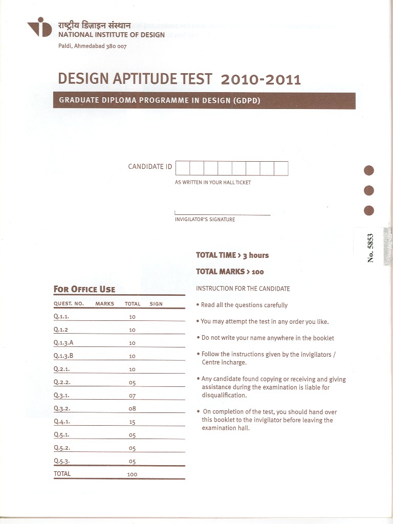 Test Paper 2010 | PDF