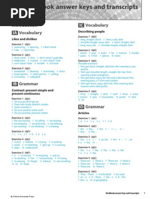 Vocabulary Vocabulary: IA IC | PDF