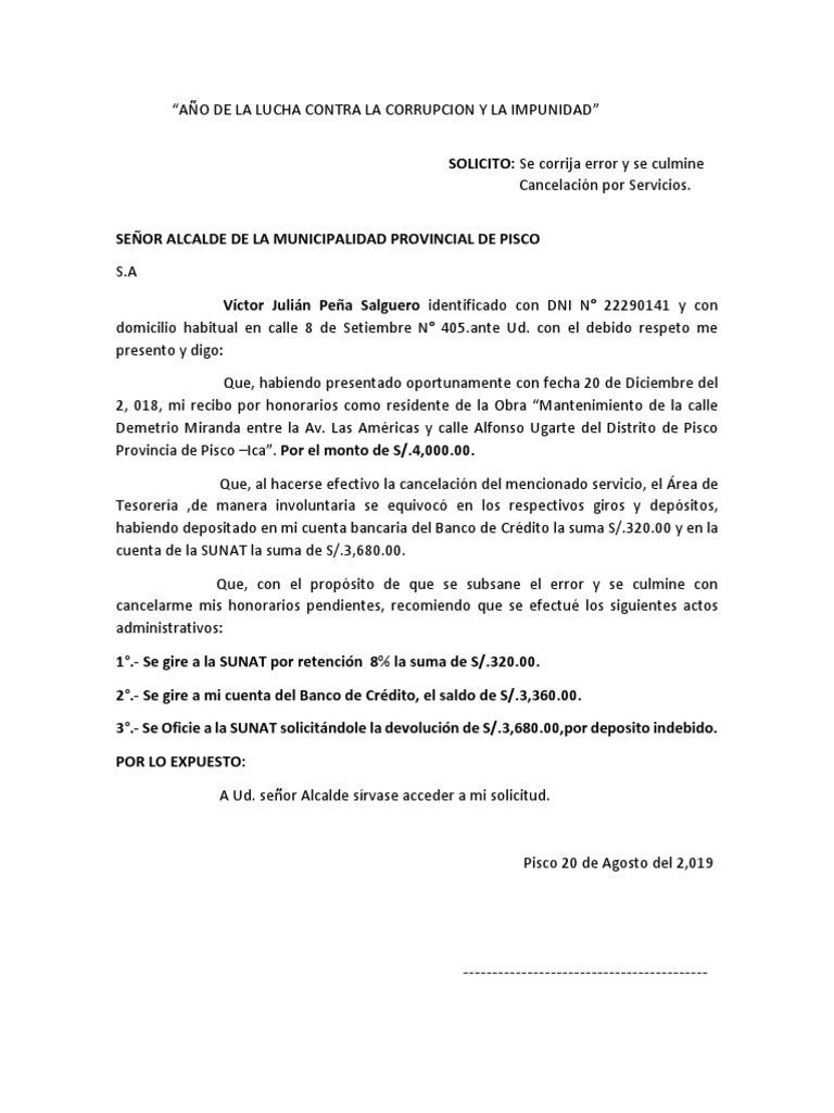 Solicitud Pago Indebido Municipalidad Política