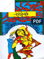 Ahuthi Yeddanapudi.pdf
