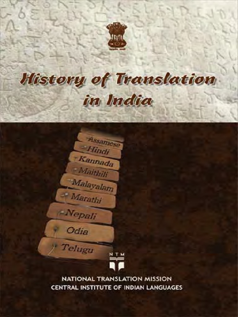 4 History Of Translation In India E Copy Pdf Sanskrit Ramayana