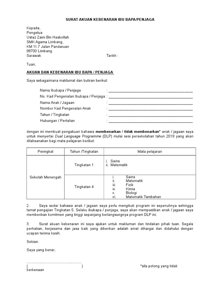 Surat Kebenaran Ibu Bapa Kelas Dlp 2019 Pdf
