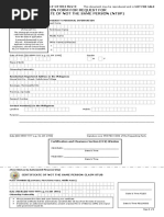 AF For Request For Certificate of Not The Same Person NTSP