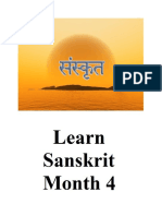 Learn Sanskrit 4