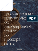 Nikola Tasić, Jugoslovensko Podunavlje Od Indoevropske Seobe Do Prodora Skita