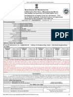 State Common Entrance Test Cell, Government of Maharashtra - .