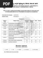Student Achievement Tracking System Guide | PDF