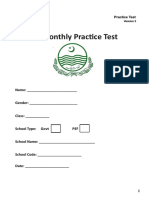 Practice Test - March 2018