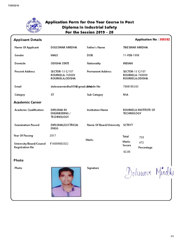 SCTEVT Post Diploma Application Form | PDF