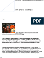 Israel's Nuclear Deal Opposition Risks Damaging US Ties