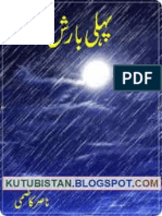 Pehli Barish [kutubistan.blogspot.com].pdf