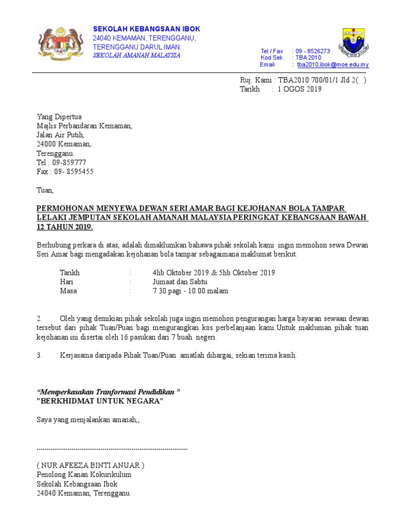 Surat Mohon Dewan Pdf