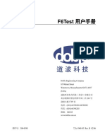 F6TesT Chinese
