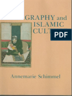 Calligraphy & Islamic Culture