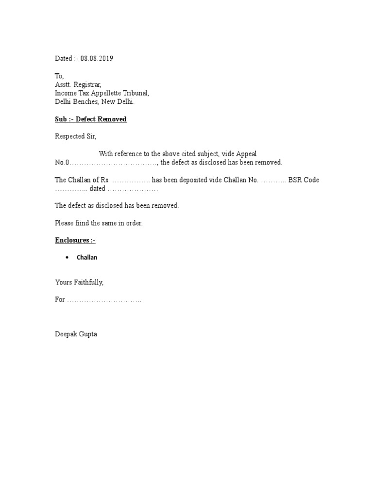 Appeal Defect Removal Notification | PDF