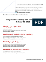 Daily Dawn Vocabulary With Urdu Meaning - 1 October 2018 PDF