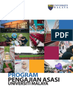 Asasi Brochure