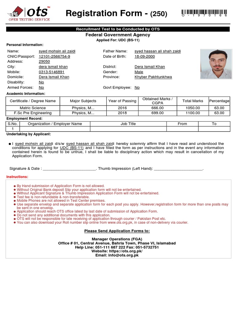 UDC (BS-11) Application Registration Form | PDF | Deposit Account | Banks