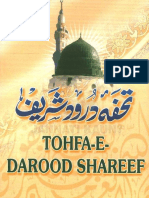 Tohfa e Durood (English)