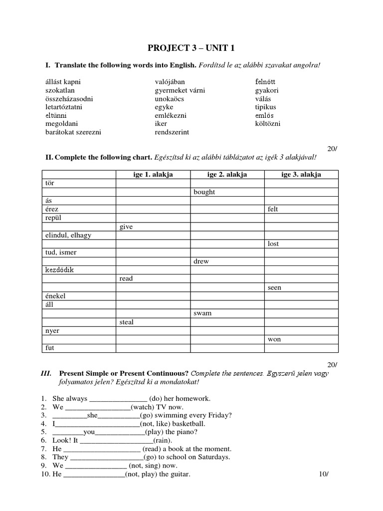 Project 3 - Unit 1 - 2 | PDF