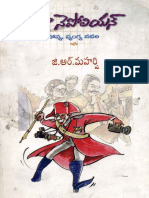 AndhraNepolean by GR Maharshi.pdf