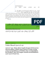 Ayat Dan Hadis Tentang Metode Pembelajaran