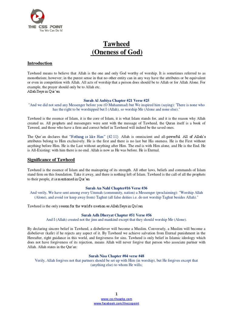 The Foundation of Islam: Understanding Tawheed (The Oneness of God ...