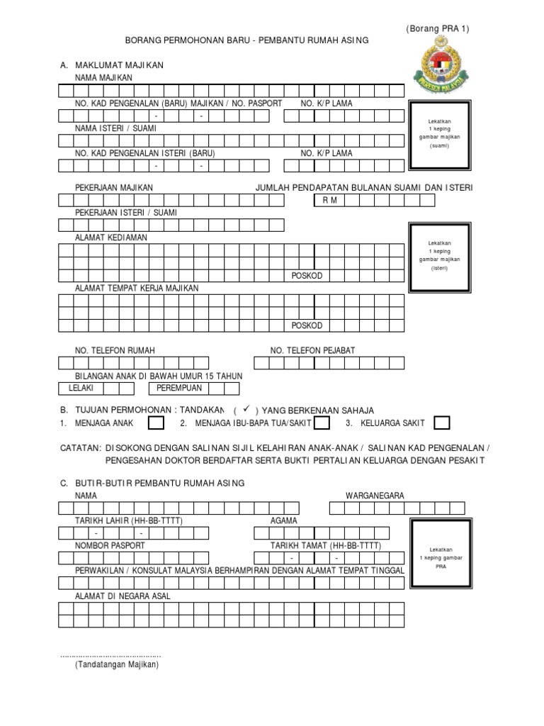 Borang Permohonan Baru Pembantu Rumah Asing Pdf