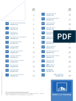 Ate td002 Dot4-Sl