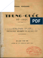 Trung Quốc Sử Lược