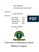 University of Education Lahore (Multan Campus) : Article Summary