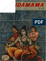 Chandamama (Oct 1985) - Unknown