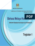 01DSKP KSSM Pend Khas Bahasa Melayu Komunikasi.pdf