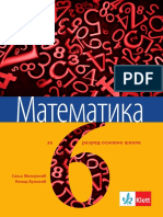 matematika 6. razred.pdf