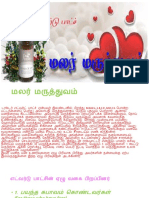 PDF Malar Maruthuvam 38