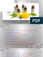 PDF Flower