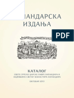 Katalog Izdanja Oktobar 2013 PDF