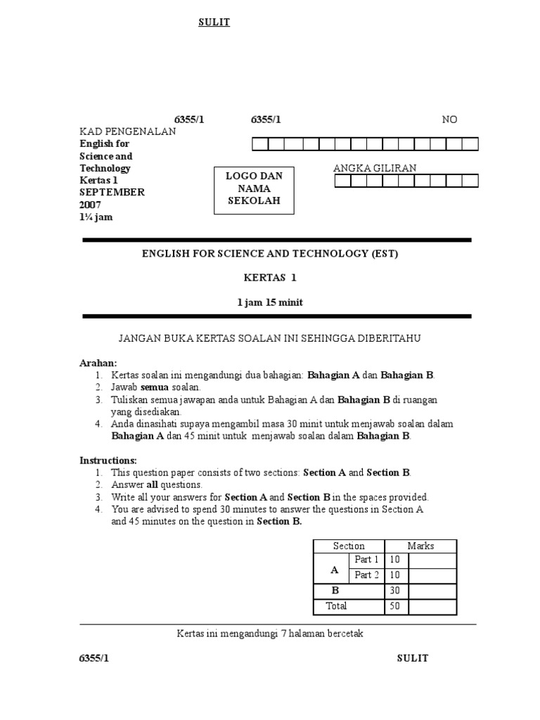 Spm est essay 08 picture
